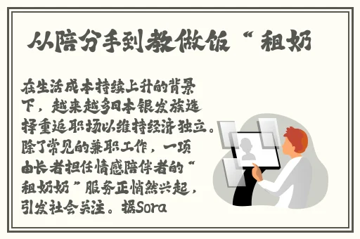 向日葵视频app下载无限观看