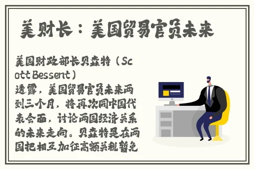 免费视频在线播放啪